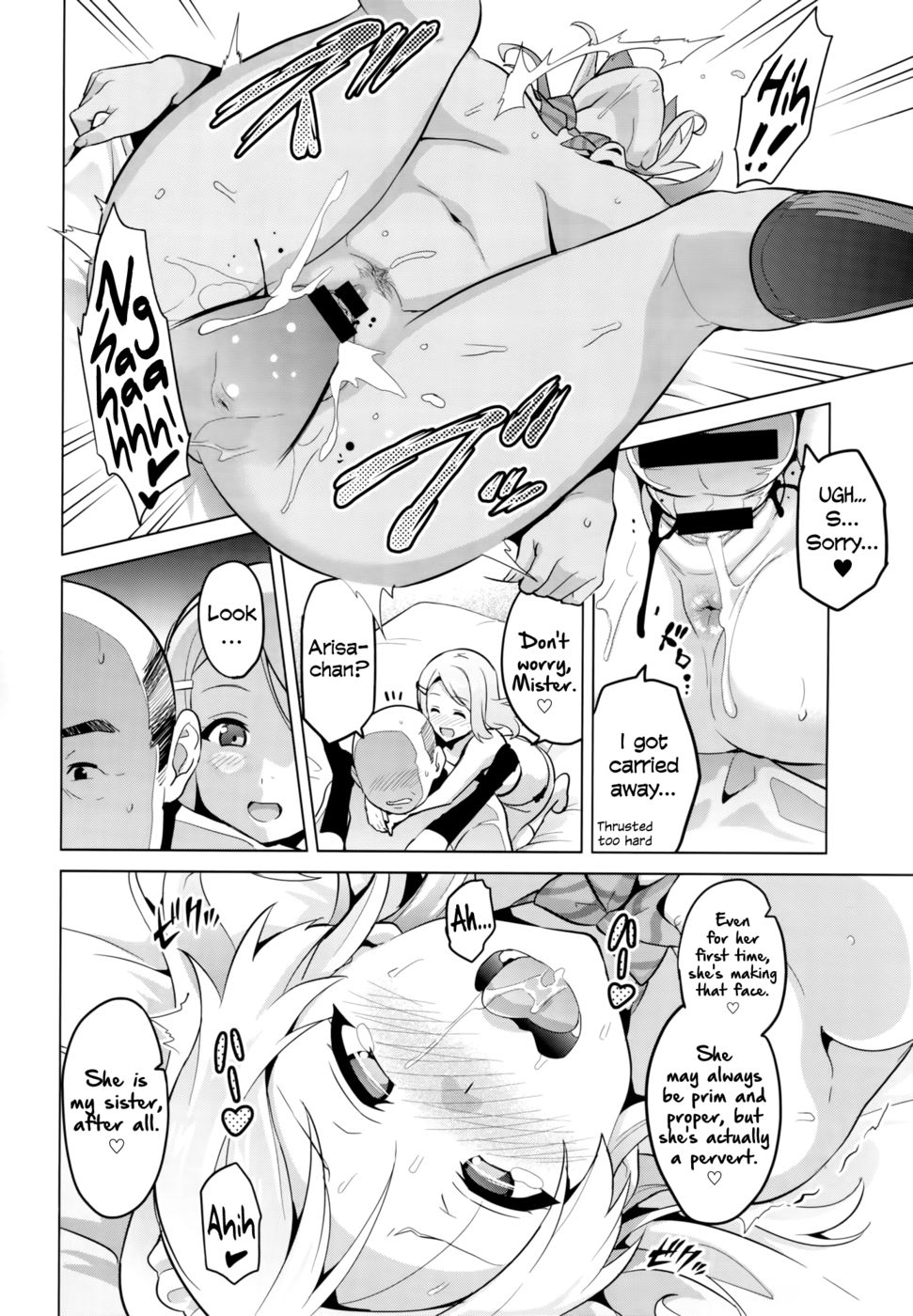 Hentai Manga Comic-Eritama! eri love middleage-Read-9